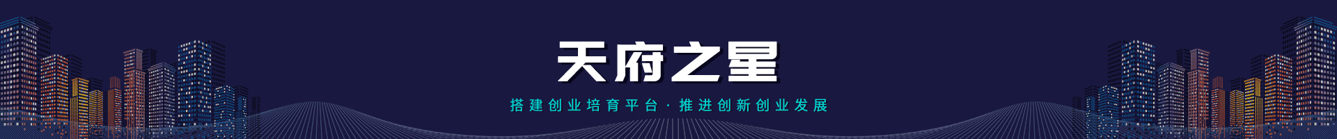 背景图